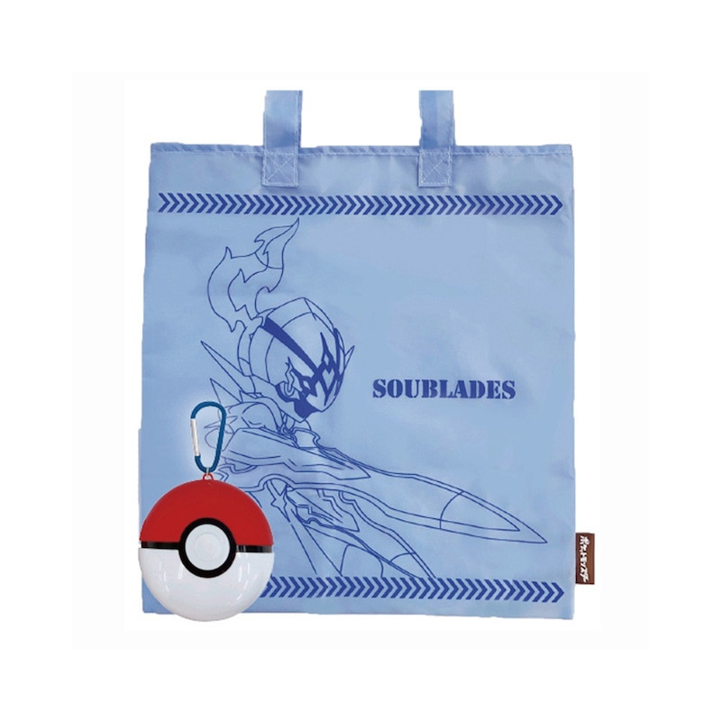 Caba - Pokemon - Malvalame