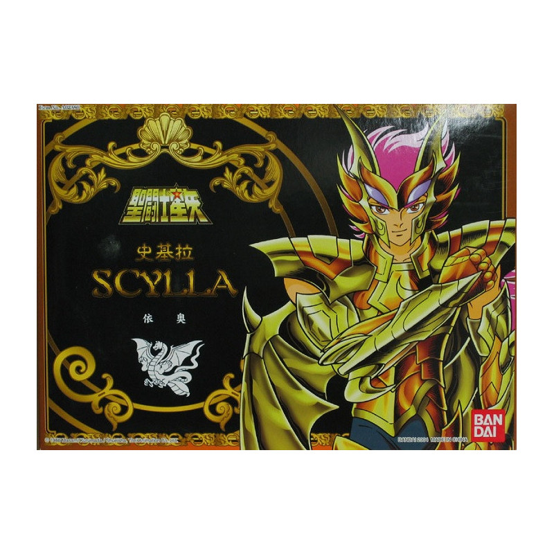Gelenkfigur - Saint Seiya - Scylla Io