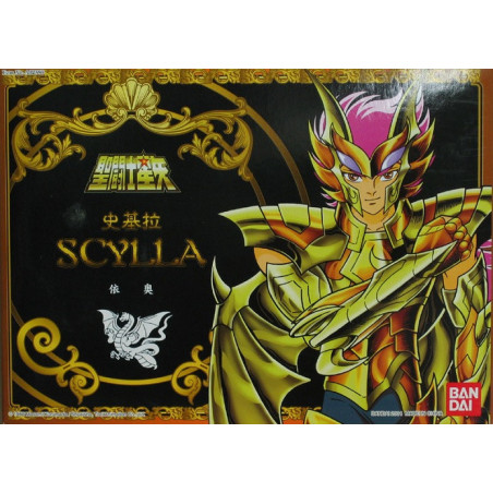 Gelenkfigur - Saint Seiya - Scylla Io