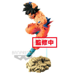 Figura statica - Dragon Ball -  - Son Goku