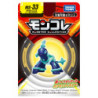 Figurine Statique - Moncollé - Pokemon - Famignol