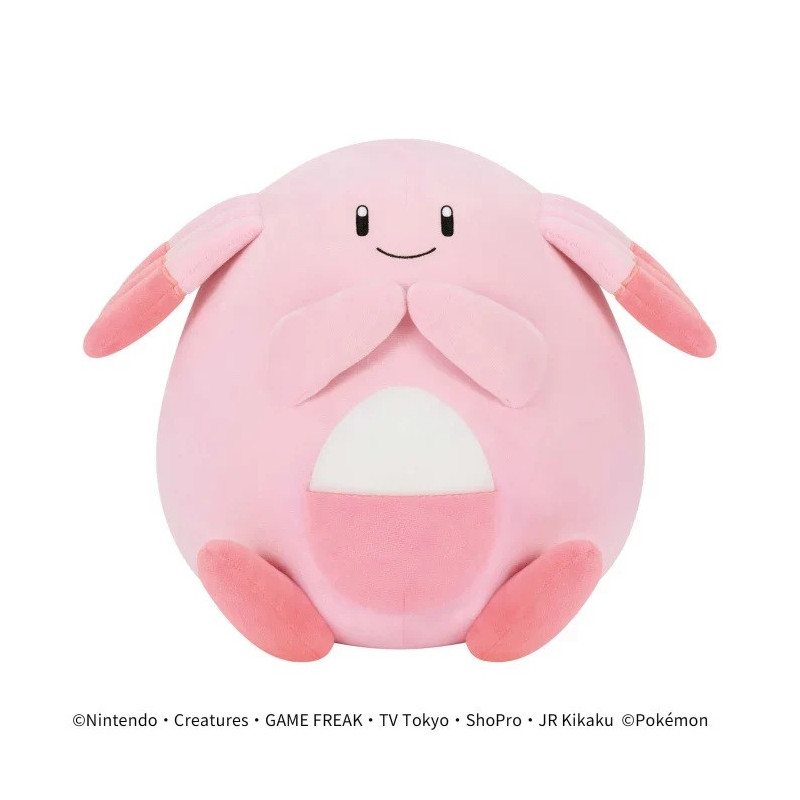 Plush - Pokemon - Chansey