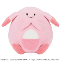 Plüsch - Pokemon - Chaneira