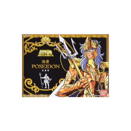 Figura articolata - I Cavalieri dello zodiaco -  - Julian Solo
