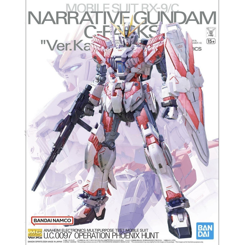 Maquette - Master Grade - Gundam - Narrative C-Packs ver.KA