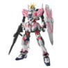 Maquette - Master Grade - Gundam - Narrative C-Packs ver.KA