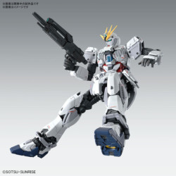 Maquette - Master Grade - Gundam - Narrative C-Packs ver.KA