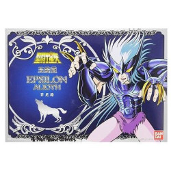 Figura articolata - I Cavalieri dello zodiaco - Epsilon - Fenrir