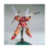 Modello - High Grade - Gundam - Jegan Blast Master