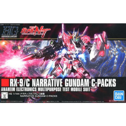 Modello - High Grade - Gundam - Narrative