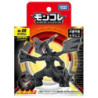 Figurine Statique - Moncollé - Pokemon - ML-09 - Zekrom