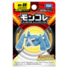 Figurine Statique - Moncollé - Pokemon - MS-06 - Métalosse