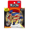 Figurine Statique - Moncollé - Pokemon - ML-19 - Zamazenta