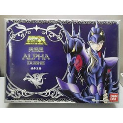 Gelenkfigur - Saint Seiya - Siegfried - Alpha