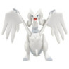 Figurine Statique - Moncollé - Pokemon - ML-08 - Reshiram
