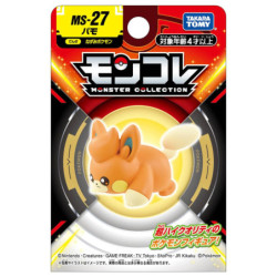 Figurine Statique - Moncollé - Pokemon - MS-27 - Pohm