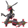 Figurine Statique - Moncollé - Pokemon - Chromatique ML-31 - Rayquaza