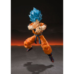 Figurine articulée - S.H.Figuarts - Dragon Ball - Son Goku