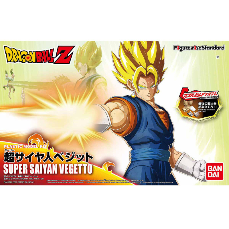 Model - Figure Rise - Dragon Ball - SSJ - Vegito