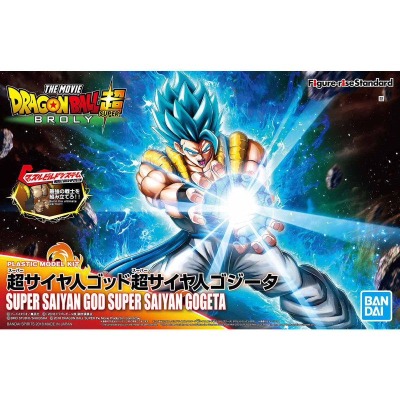 Maquette - Figure Rise - Dragon Ball - Gogeta