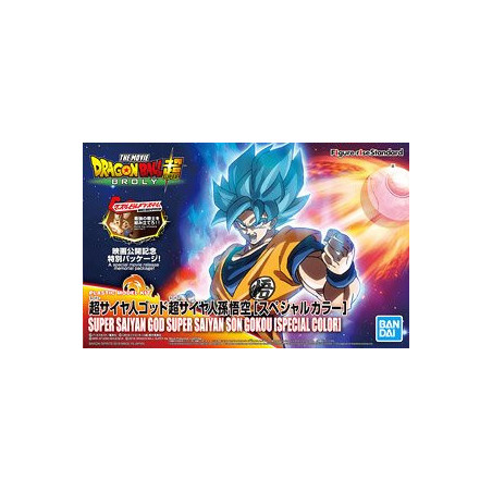 Modell - Figure Rise - Dragon Ball - Son Goku