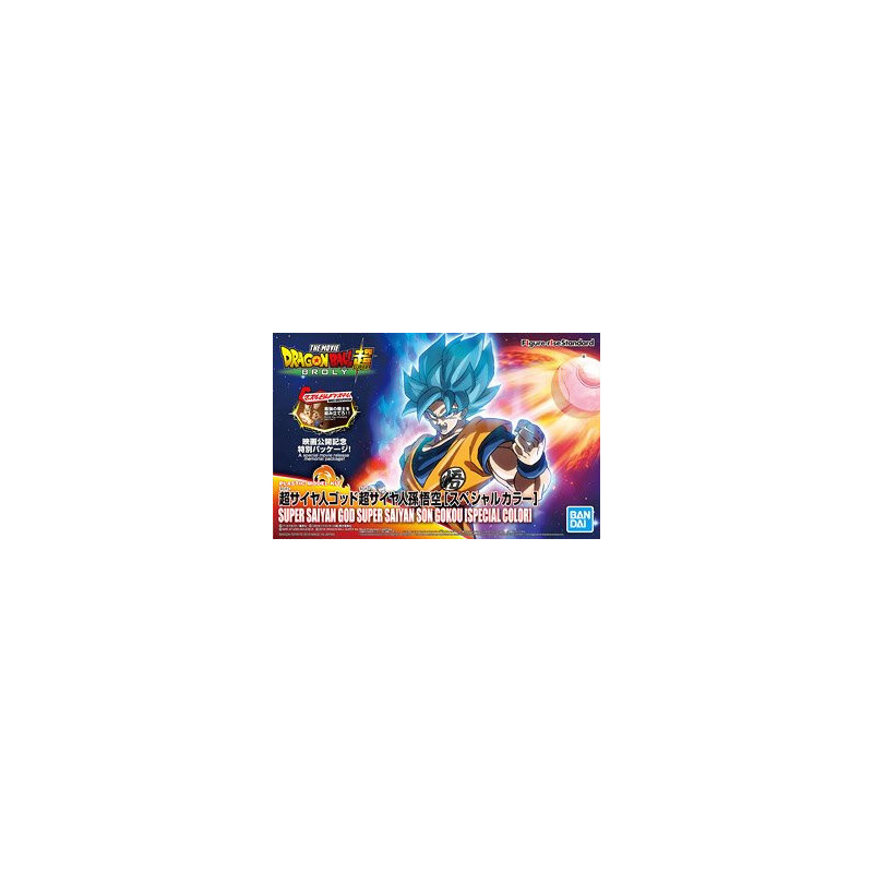 Modello - Figure Rise - Dragon Ball -  - Son Goku