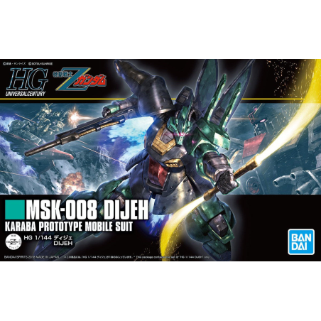 Modell - High Grade - Gundam - Dijeh