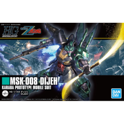 Modello - High Grade - Gundam - Dijeh