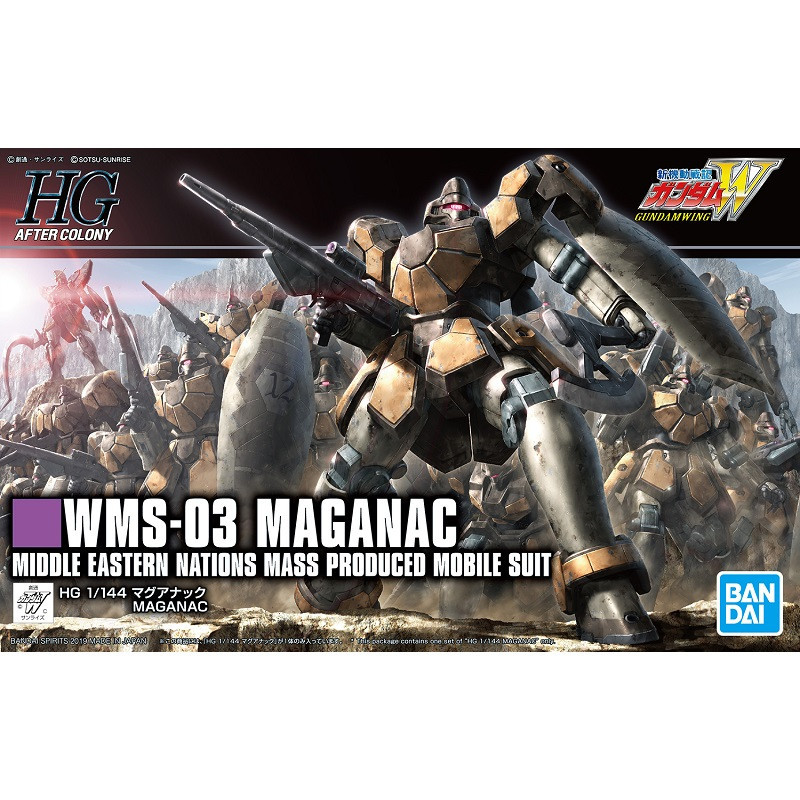 Modell - High Grade - Gundam - Maganac