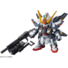 Modell - SD - Gundam - Sisquiede