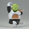 Figurine Statique - Solid Edge Works - Dragon Ball - Guldo