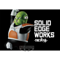 Figurine Statique - Solid Edge Works - Dragon Ball - Guldo
