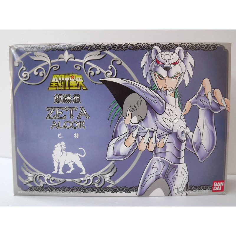 Gelenkfigur - Saint Seiya - Zeta Bud