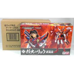 Figurine articulée - Les Samuraï de l'Éternel - Ryo Rekka - Ryo Sanada