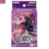 Cartes (JCC) - Deck - One Piece - Starter Deck - ST-18 - Purple Monkey.D.Luffy