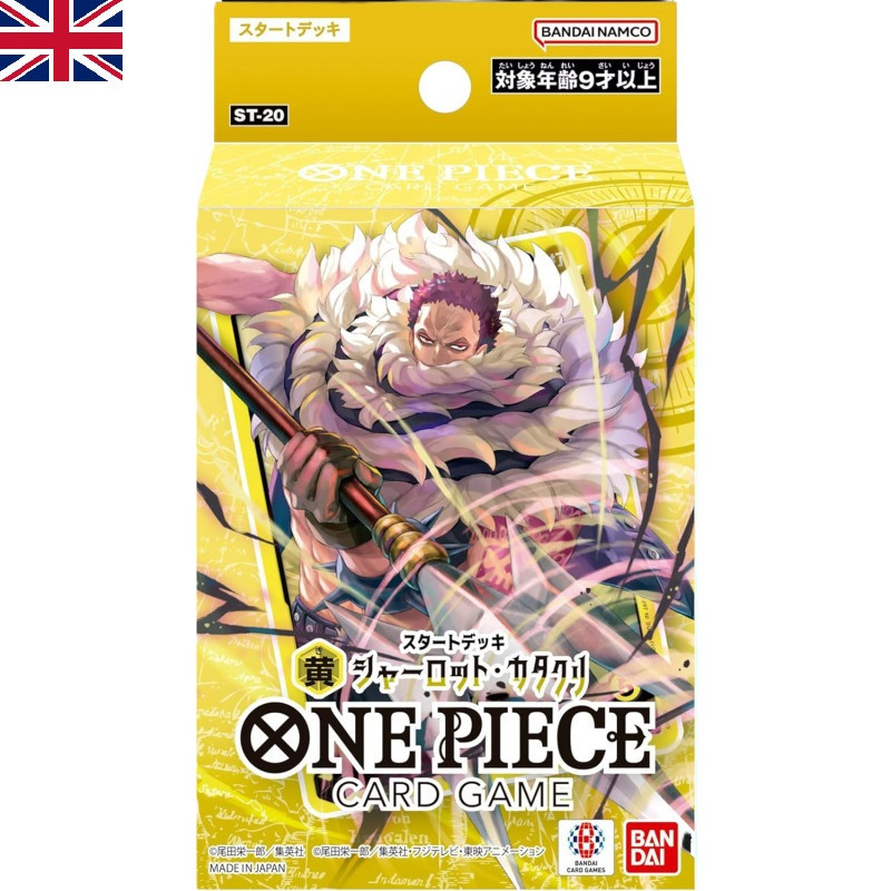 Cartes (JCC) - Deck - One Piece - Starter Deck - ST-20 - Charlotte Katakuri