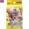 Cartes (JCC) - Deck - One Piece - Starter Deck - ST-20 - Charlotte Katakuri
