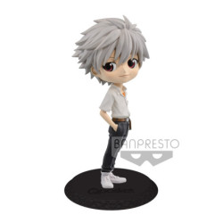 Static Figure - Q Posket - Evangelion - Kawaru Nagisa