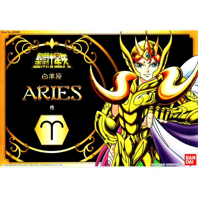 Figura articolata - Diecast - I Cavalieri dello zodiaco -  - Aries Mû