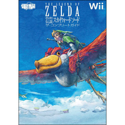 Lösungsbuch - Zelda - Skyward Sword