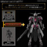 Accessoire Maquettes - 30 Minutes Fantasy - Class Up Armor - Rozen Paladin