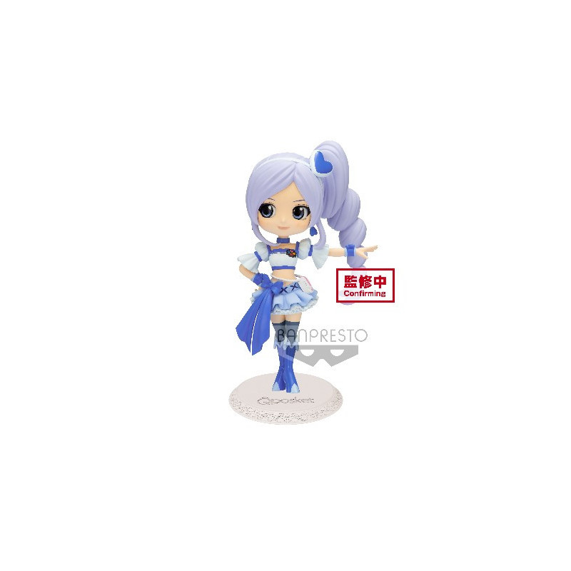 Statische Figur - Q Posket - Pretty Cure - Cure Berry