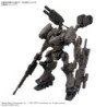 Maquette - Figure Rise - Armored Core - RaD CC-2000 Orbiter Nightfall