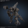 Maquette - Figure Rise - Armored Core - RaD CC-2000 Orbiter Nightfall