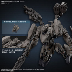 Maquette - Figure Rise - Armored Core - RaD CC-2000 Orbiter Nightfall