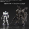 Maquette - Figure Rise - Armored Core - RaD CC-2000 Orbiter Nightfall