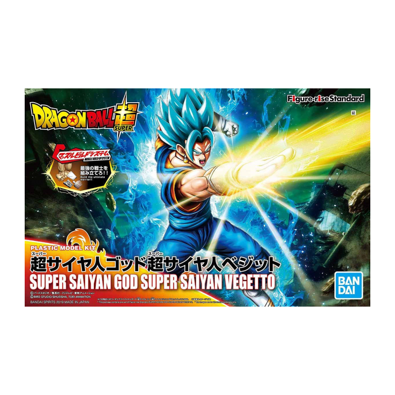 Modello - Figure Rise - Dragon Ball - Super Saiyan Blue - Vegekou