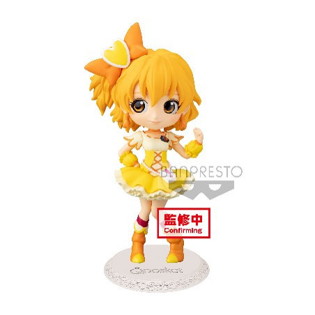 Statische Figur - Q Posket - Pretty Cure - Cure Pine