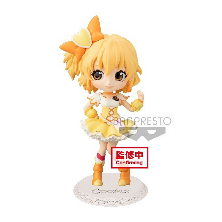 Statische Figur - Q Posket - Pretty Cure - Cure Pine