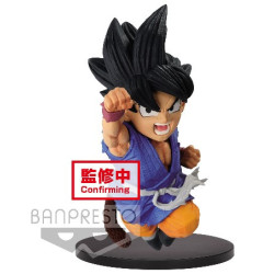 Static Figure - Dragon Ball - Son Goku